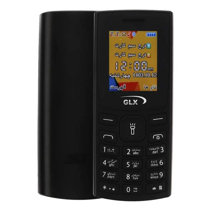 Gallery - The image is sharp and well-lit, showcasing the product clearly on a clean white background. The pro