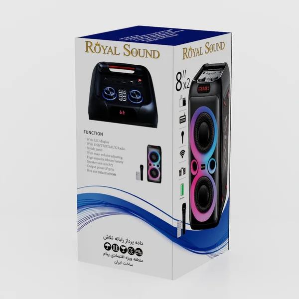 Description (after_intro) - The image is a high-quality, sharp render of the product's packaging. It has exc