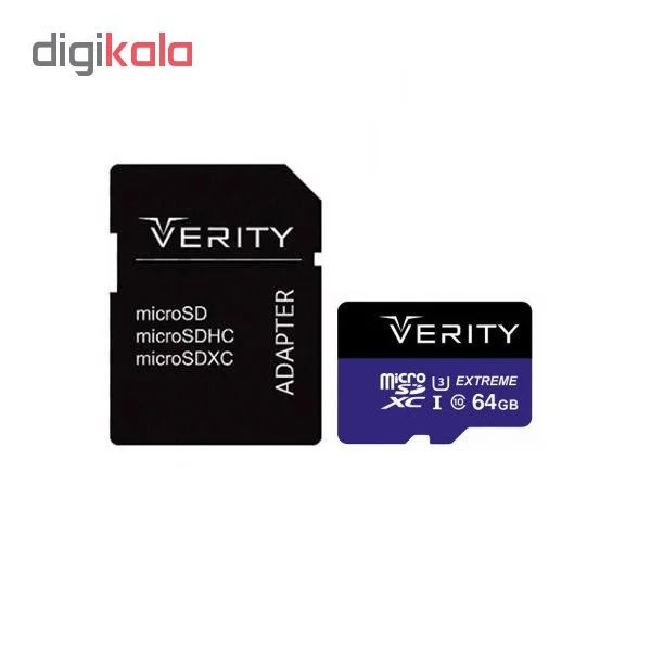 Gallery - The image features a sharp, high-quality graphic of the product on a clean white background, making 