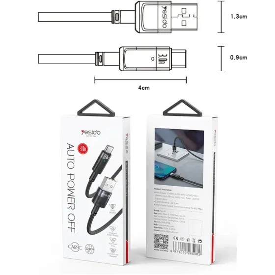 Gallery - The image is high quality, well-lit, and sharply focused. It effectively presents the product packag