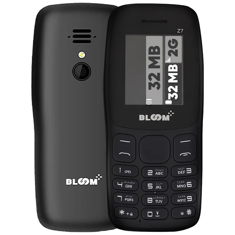 Main image - High resolution, sharp, and professionally lit image of the product on a clean white background. Cle
