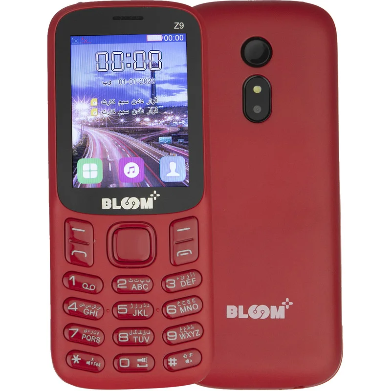 Main image - The image features excellent resolution, sharp detail, and professional lighting on a clean white ba