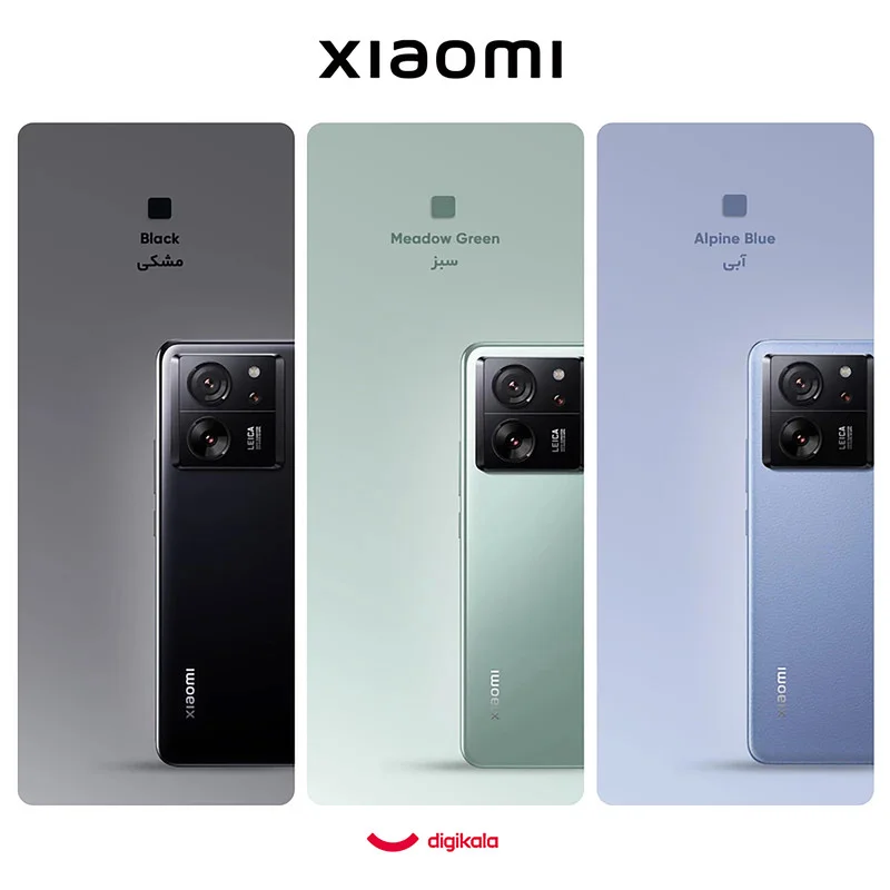 Gallery - Excellent quality image clearly showcasing multiple color variants of the product with a clean and p