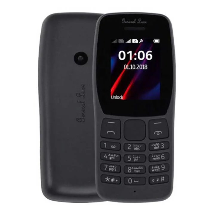 Gallery - Clean, well-lit, and sharp image showing both the front and back of the product on a pure white back