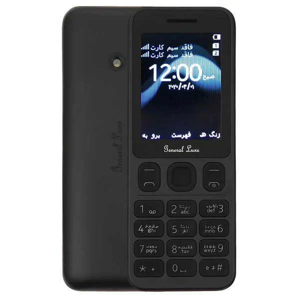 Gallery - The image is sharp, well-lit, and features the product clearly on a clean white background. The 'Gen