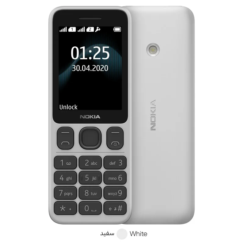 Gallery - The image features excellent resolution, sharpness, and professional lighting on a clean white backg