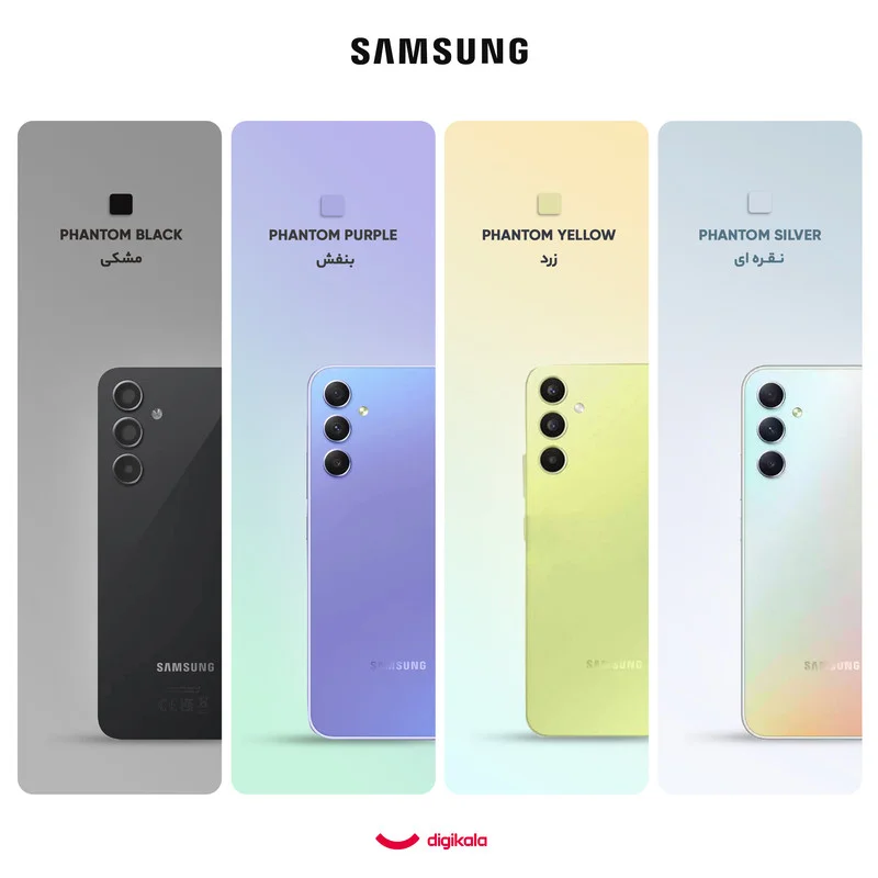Gallery - This is a high-quality, professional image excellent for showcasing multiple color variants of the p