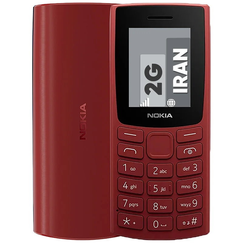Gallery - The image is high-resolution, sharp, and well-lit with a clean white background, making the product 