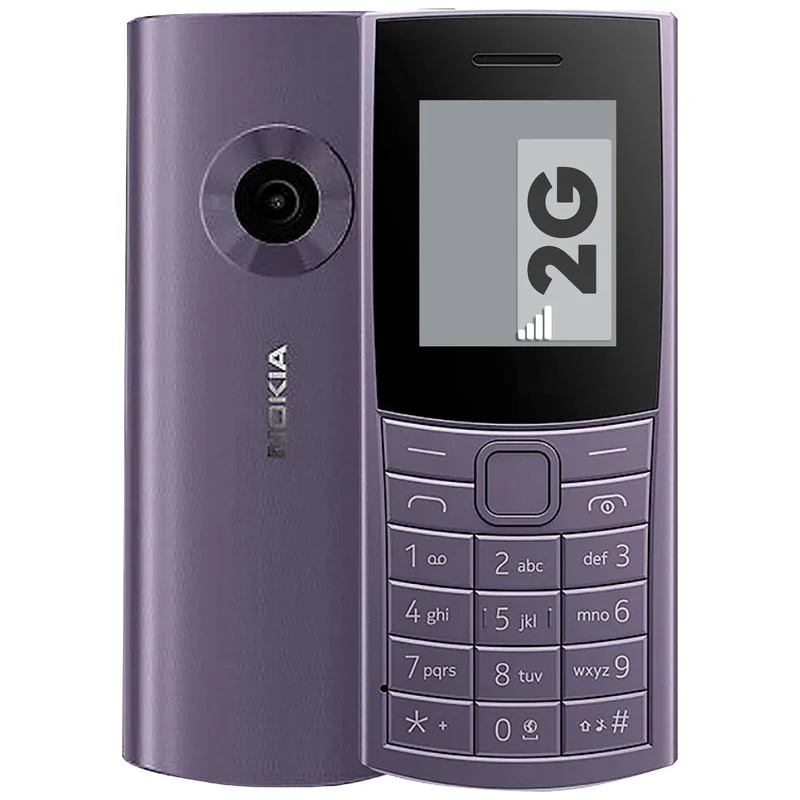 Main image - This is a high-quality, sharp image with excellent lighting and exposure. The product is clearly the