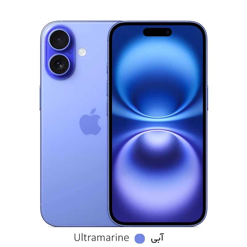گوشی موبایل اپل مدل iPhone 16 CH دو سیم کارت ظرفیت 128 گیگابایت و رم 8 گیگابایت