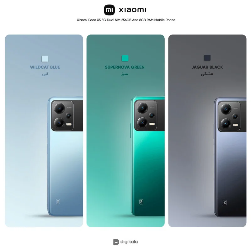 Gallery - This is a high-quality, professionally presented image showing three color variants of the product. 