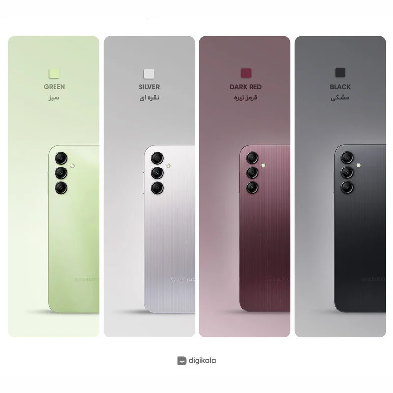 Gallery - The image is high quality, sharp, and professionally lit. It clearly showcases four color variants o