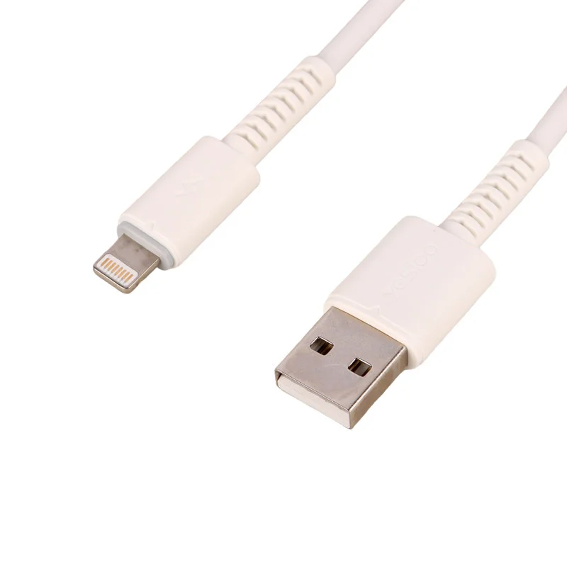 Gallery - The image clearly shows the Yesido USB to Lightning cable connectors with good detail and lighting o