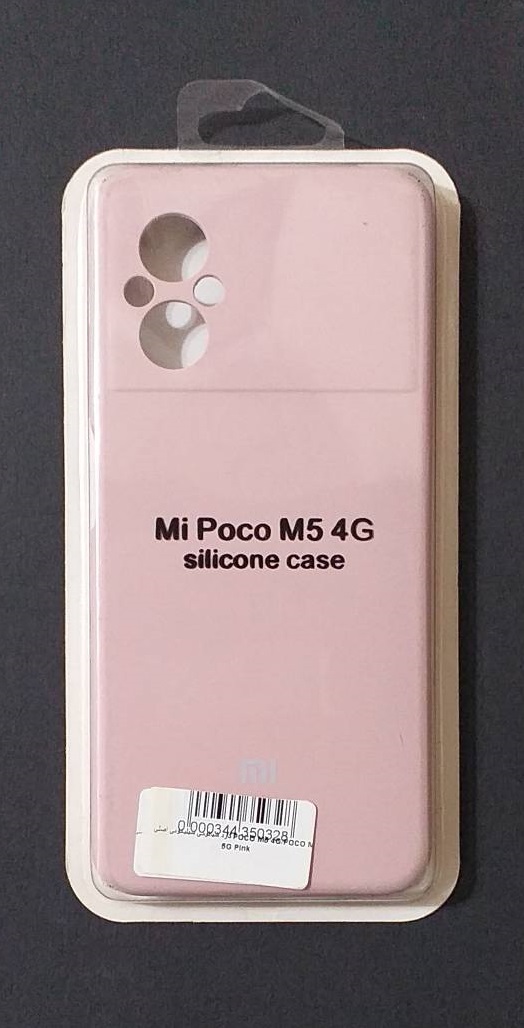 کاورشیائومی سیلیکونی اصلی POCO M5 4G/POCO M4 5G 
