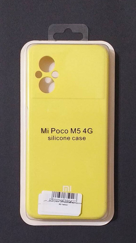 کاورشیائومی سیلیکونی اصلی POCO M5 4G/POCO M4 5G 