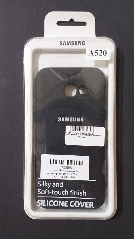 کاورسامسونگ سیلیکون محافظ لنزدار Samsung A5- A520- RF
