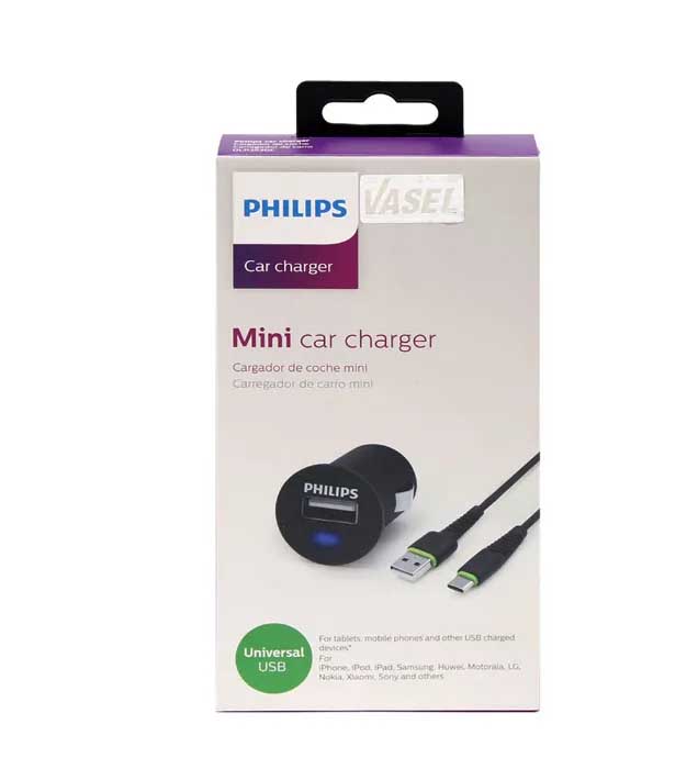 شارژر فندکی فیلیپس مدل DLP2520C توان 10 وات