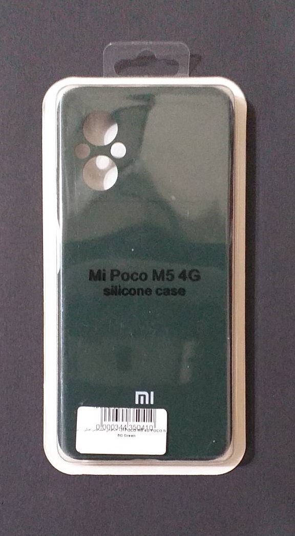 کاورشیائومی سیلیکونی اصلی POCO M5 4G/POCO M4 5G 