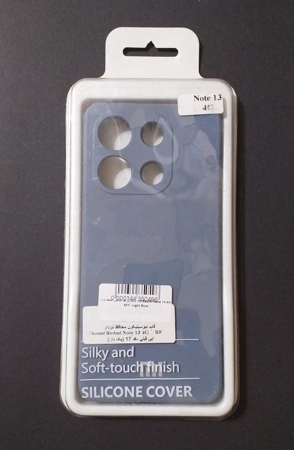 کاور شیائومی نیو سیلیکون محافظ لنزدار Redmi Note 13 4G