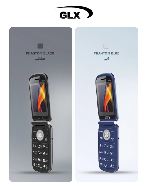 glx-c100-32mb-Blue