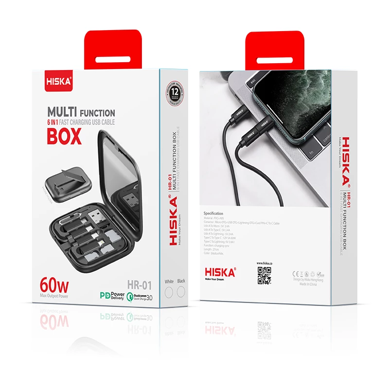 مجموعه لوازم جانبی موبایل هیسکا مدل Multifunctional  package