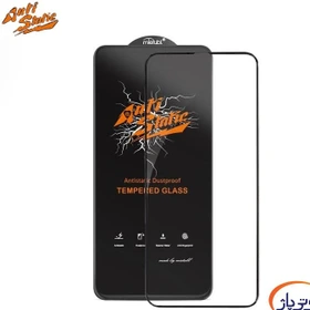 گلس آیفون.7+/8+.FULL white