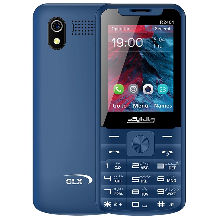 گوشی جی ال ایکس مدل R2401