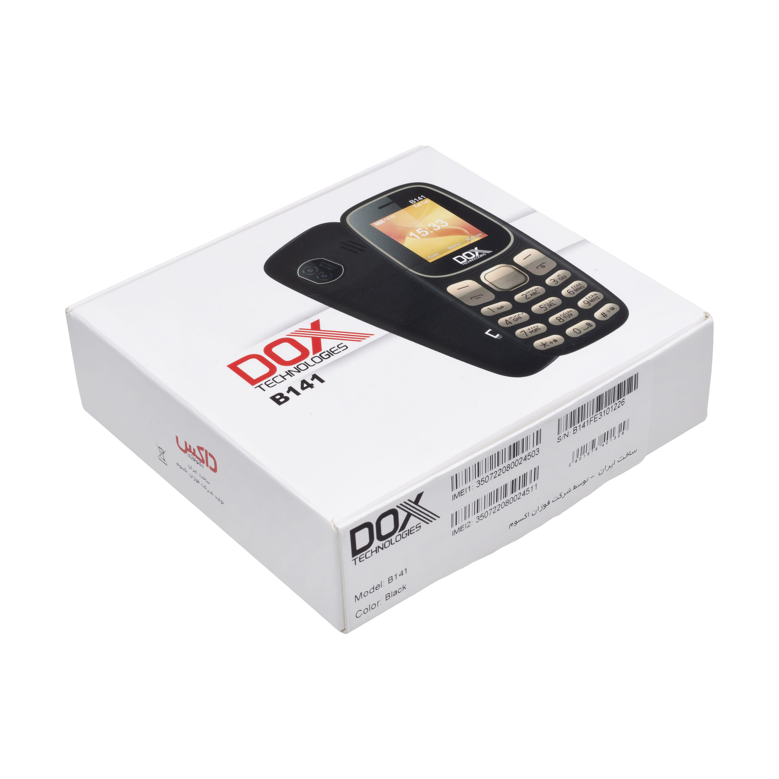 گوشی موبایل داکس مدل B141