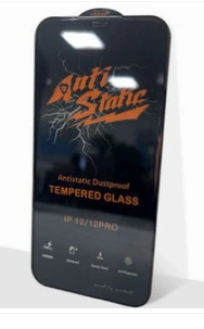 گلس سامسونگ A12/13/23 Anti Static