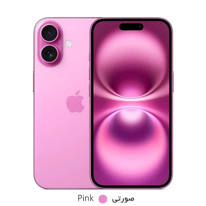 گوشی موبایل اپل مدل iPhone 16 CH دو سیم کارت ظرفیت 128 گیگابایت و رم 8 گیگابایت