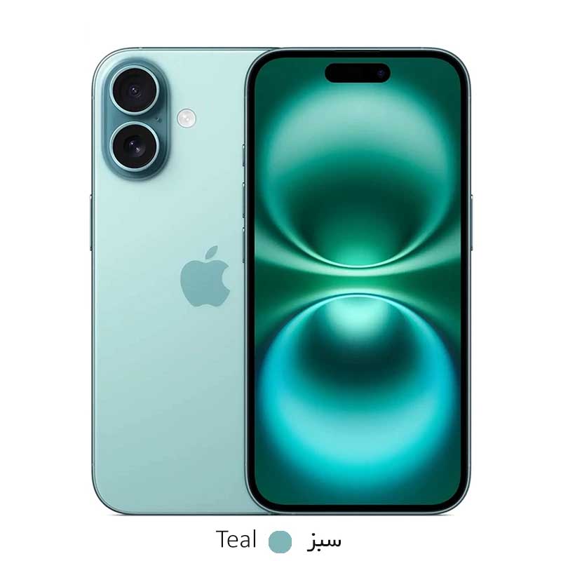 گوشی موبایل اپل مدل iPhone 16 CH دو سیم کارت ظرفیت 128 گیگابایت و رم 8 گیگابایت